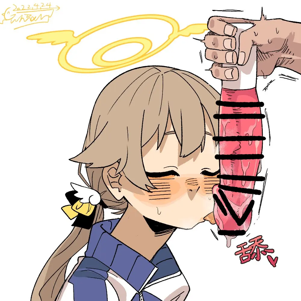 Ajitani Hifumi